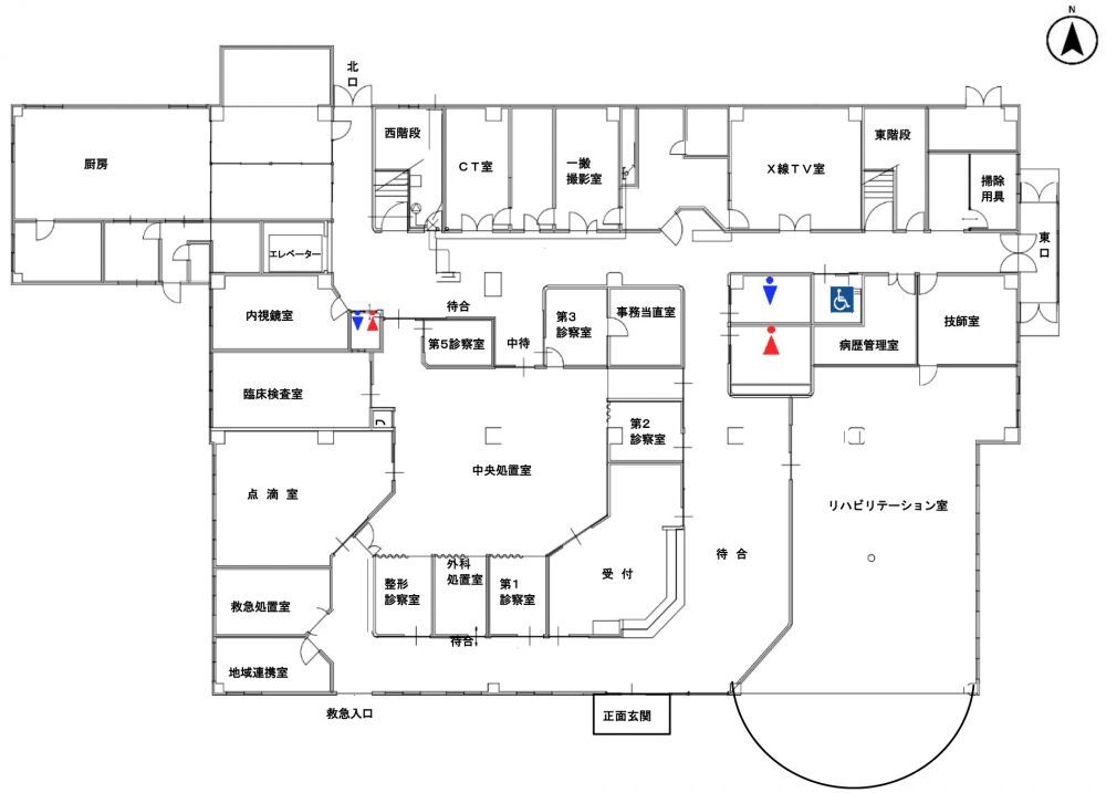 医療法人社団貴和会　佐伯中央病院1F